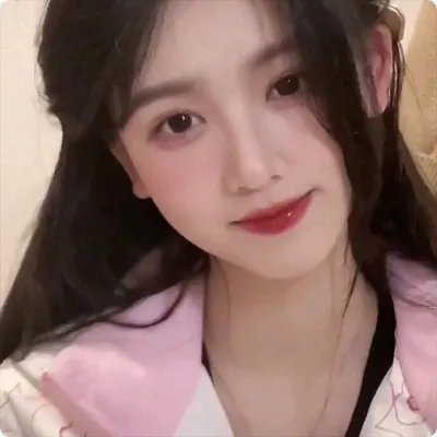 我的妹妹